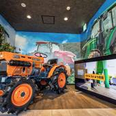 ホテルたいよう農園 徳島県庁前（徳島県 ビジネスホテル） / 2