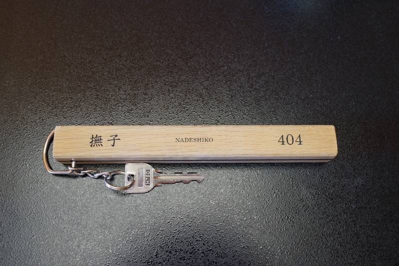 出発直前までのんびり
お部屋でチェックアウト / 1
