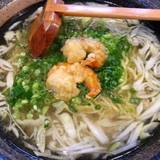 中華食堂 くろ（チュウカショクドウクロ）