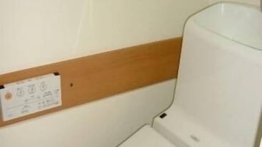 施設内の設備 / 3