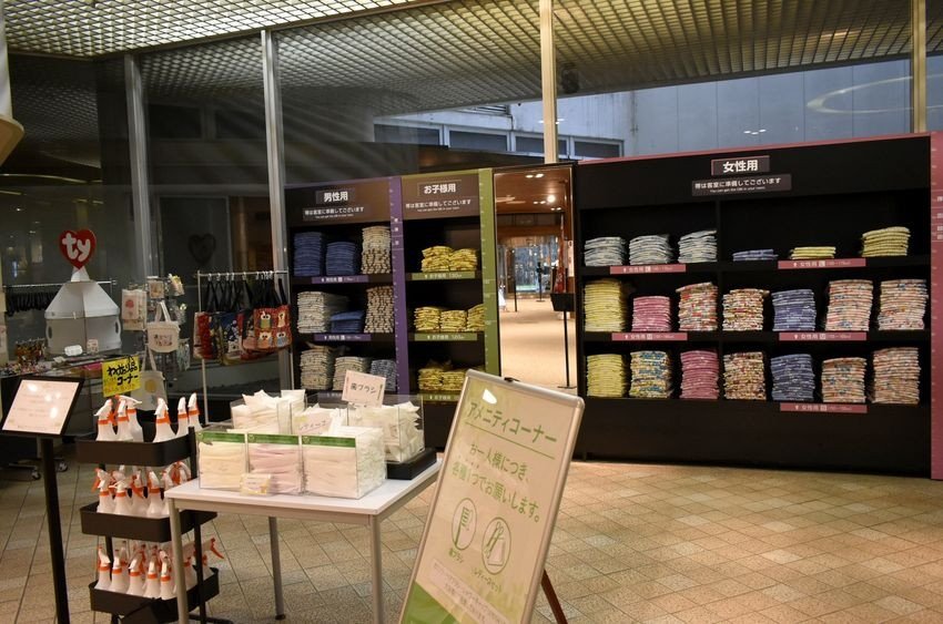 ロビーに自分で選べる浴衣がある