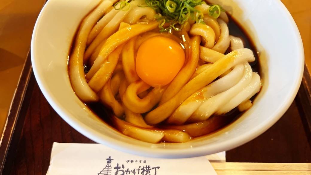 伊勢うどん / 3