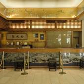 鹿児島 砂むし温泉 指宿白水館（鹿児島県 旅館） / 3