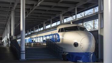 シティ ビュー / 9