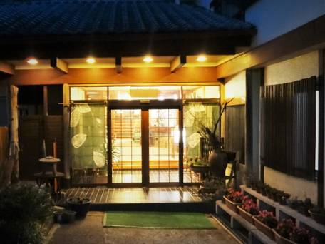 養老渓谷温泉郷 小さな旅の宿 天龍荘 / 1