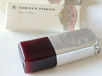 「トラヤ トウキョウ」 料理 46602944 