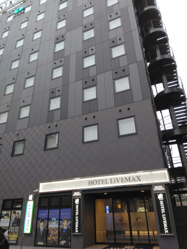 小倉駅のすぐ近くなので便利な立地でした。