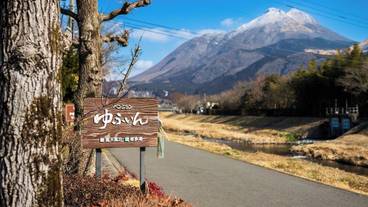 施設からの眺望 / 30
