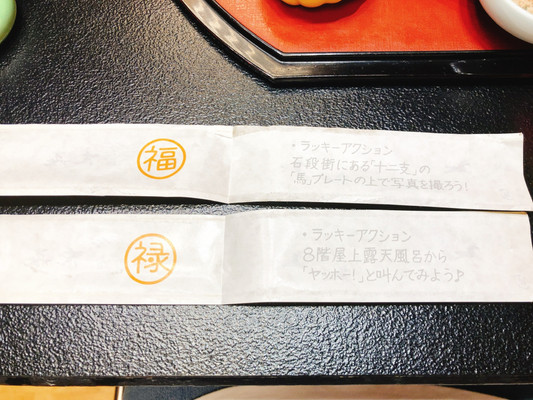 gunma_sanpoさんの写真 / 4