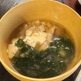 庄や 山口（ショウヤヤマグチ）