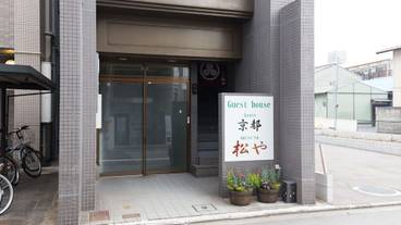 施設の入り口 / 2