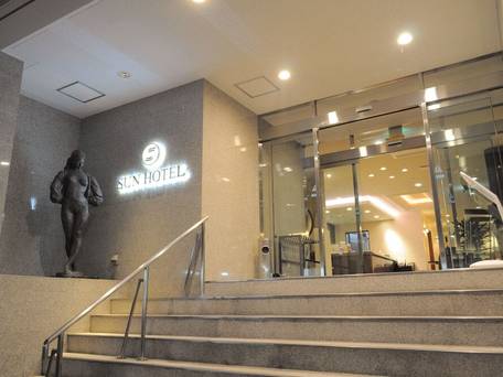 旭川サンホテル / 1