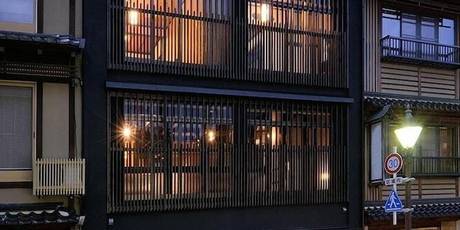 城崎温泉 小宿 縁