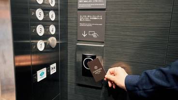 施設内の設備 / 2