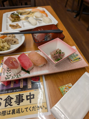 「ホテル奥久慈館」 料理 265715891 ツマミというよりも食事