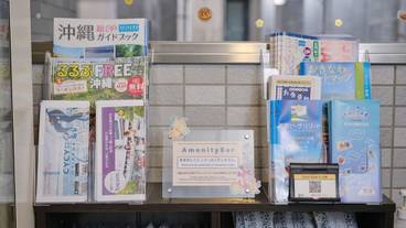 施設内の設備 / 4