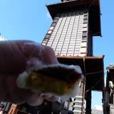 菓匠右門 時の鐘店(カショウウモン)