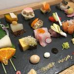京都・町家で食べるなら、やっぱり和食！厳選10店