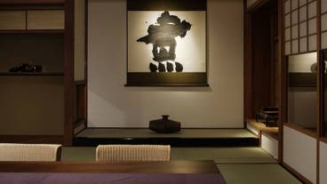 THE HIRAMATSU HOTELS＆RESORTS 熱海（ザ ヒラマツ ホテルズ アンド リゾーツ アタミ） / 4