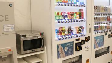 施設内の設備 / 2