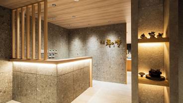 レストラン / 12