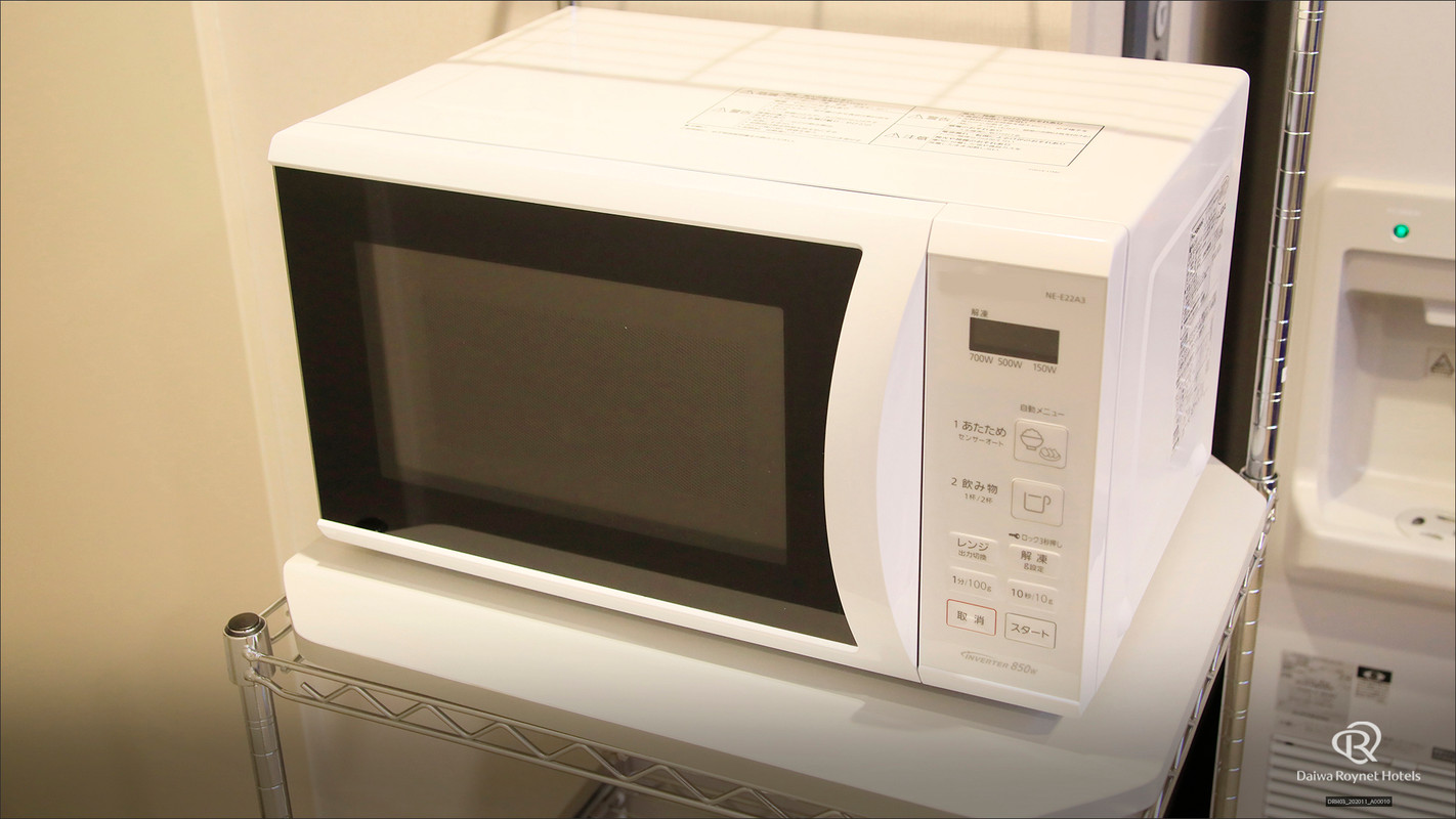 5階、11階に電子レンジあり