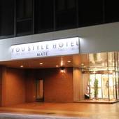 YOUSTYLE HOTEL MATE（ユースタイルホテル メイト）（鹿児島県 ビジネスホテル） / 5