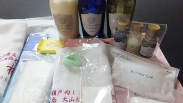 施設内の設備 / 1