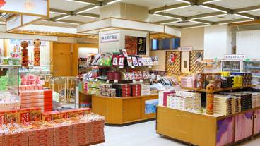 ギフト ショップ / 5