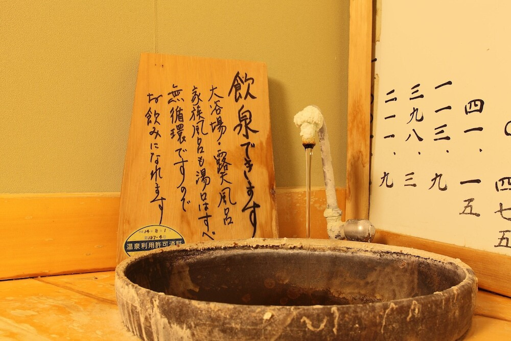 施設内の設備