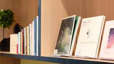 施設内の設備 / 2