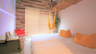 Hammock Twin, Non Smoking