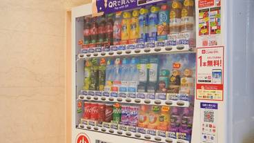 自動販売機 / 2