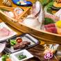 ◆お祝いに最適◆【記念日プラン】慶びの良き日に仲間や家族で最高の想い出を　　～寿膳～  | 十勝川温泉 ホテル大平原