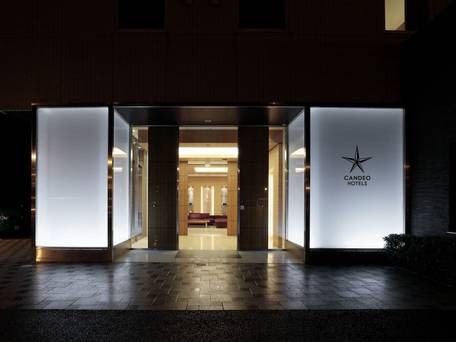 カンデオホテルズ 大津熊本空港 / 4