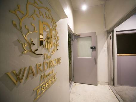 The Wardrobe Hostel FOREST Shibuya Shimokitazawa / 4