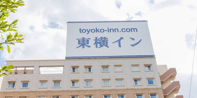 東横イン小倉駅新幹線口(福岡県 ビジネスホテル) / 1