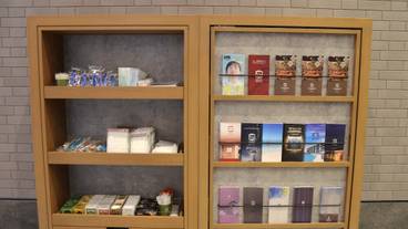 施設内の設備 / 4