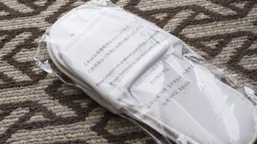 客室の設備とサービス / 36