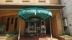 ホテルサンライフ（大阪府）