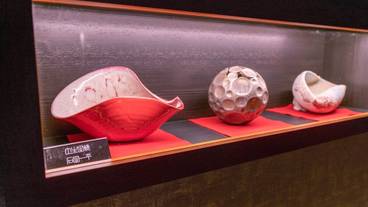 ロビーラウンジ / 7