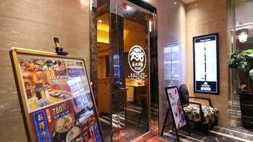 バー (施設内) / 2