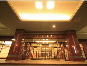 湯の川温泉をリーズナブルに満喫しよう3631906