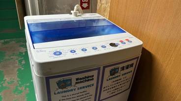 ランドリー ルーム / 3