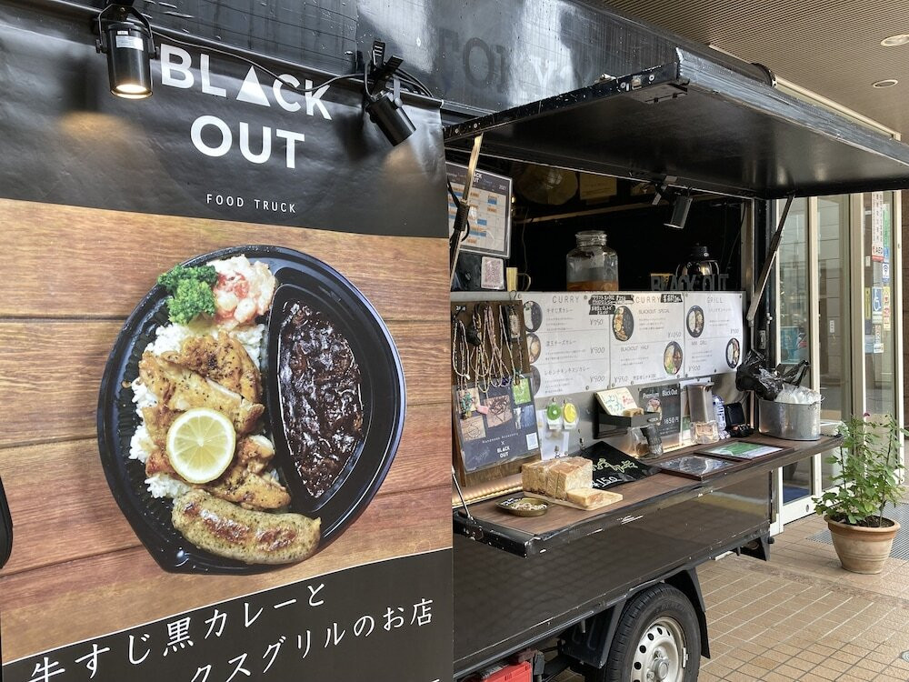 レストラン