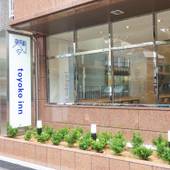 東横イン大阪なんば（大阪府 ビジネスホテル） / 5