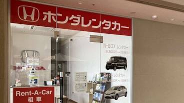 施設内の設備 / 3