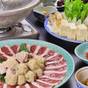 【楽天スーパーSALE】竹林院がお届けする名物利休鍋プラン【1泊2食】 | 竹林院群芳園