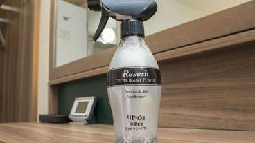 客室の設備とサービス / 32