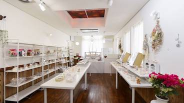 ランド ビュー / 17